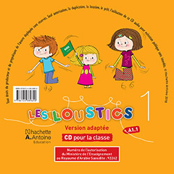 Les Loustics 1 – Version adaptée