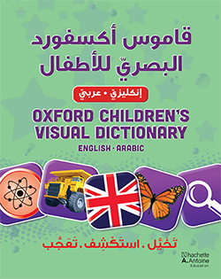 Oxford Children’s Visual Dictionary English – Arabic