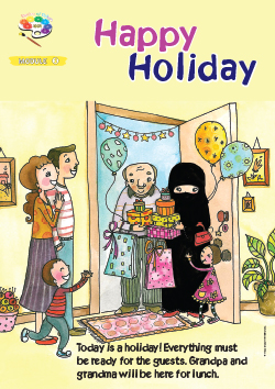 Garden of colors Special Edition KGI