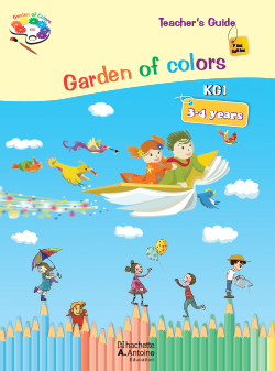 Garden of colors Special Edition KGI
