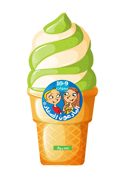 البارعون الصغار – مثلّجات | 9-10 سنوات