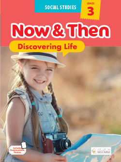 Now & Then Grade 3 (Special Edition KSA)