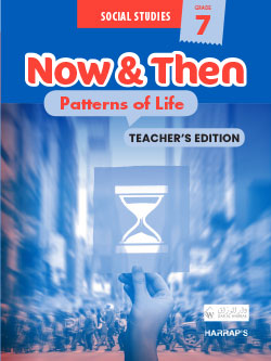 Now & Then Grade 7 (Special Edition KSA)